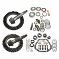 Motive Gear auto part