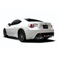 FULL TITANIUM MUFFLER KIT EXPREME Ti 86 FR-S BRZ TYPE-60R
