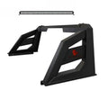 ARMOUR ROLL BAR KIT