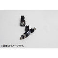 HKS F20C AP1 Injector Upgrade Kit - 750cc