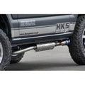 HKS LEGAMAX TRAIL MASTER 2022TUNDRA AXLEBACK