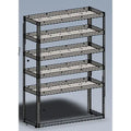OPEN END SHELVING MODULE 60X43X16