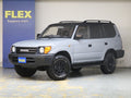 9097 80S LAND CRUISER/LX450 FOAM CELL PRO2 SUSPENSION KITSTAGE 1
