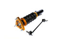 N1 COILOVER KIT STREET SPORT