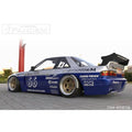 Greddy PANDEM S13 REAR FENDERS