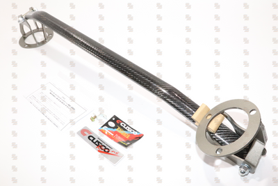 Project Mu auto part
