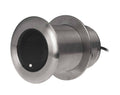 SIMRAD auto part