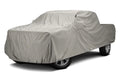 CUSTOM WEATHERSHIELD HD CAR COVER -