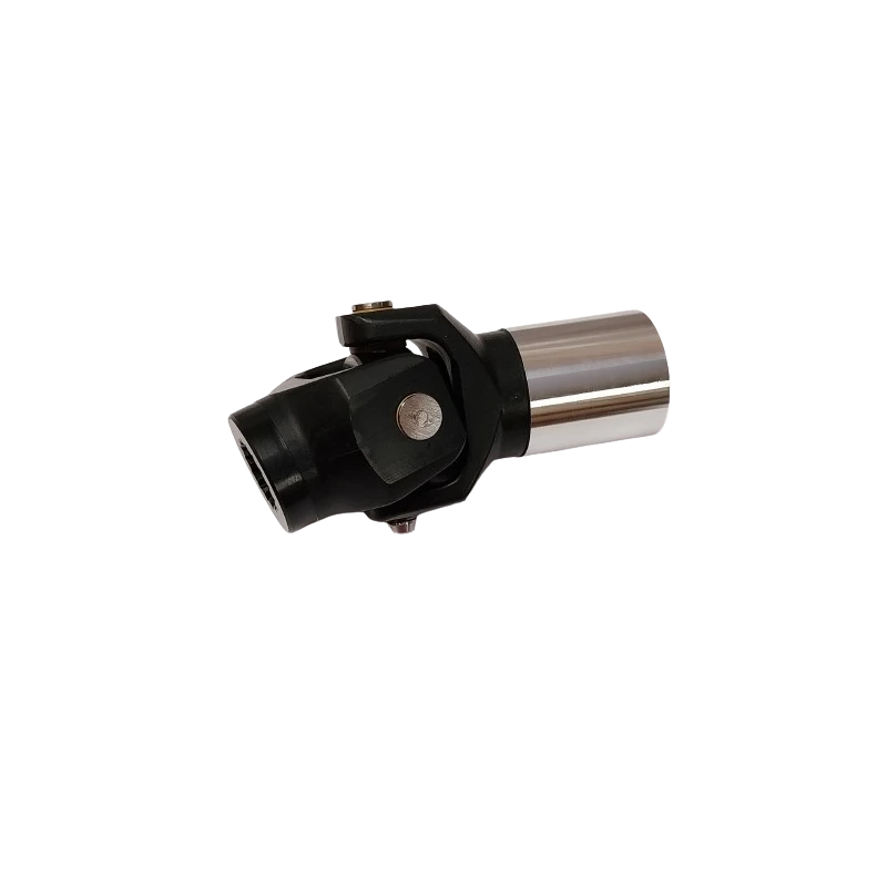 UNIVERSAL COUPLING