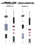 Buddy Club Sport Spec Damper Coilovers Kit Mazda Miata ND 15
