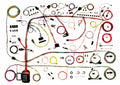 6064 FORD GALXIE/6164 MECURY FULL SIZE CLASSIC UPDATE KIT