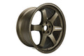 Volk TE37 ULTRA M-Spec 5x112 19x10.5 35 Blast Bronze