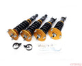 N1 COILOVER KIT TRACK/RACE