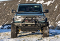 12- Ford Bronco 5in Suspension Lift Kit