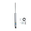 DS18 SOUND auto part detail