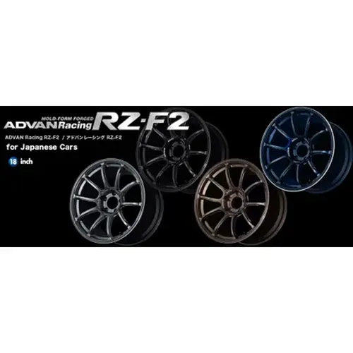 Advan RZ-F2 18x9.5 +12 5-114.3 Racing Titanium Black Wheel