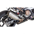 Remus slip-on exhaust