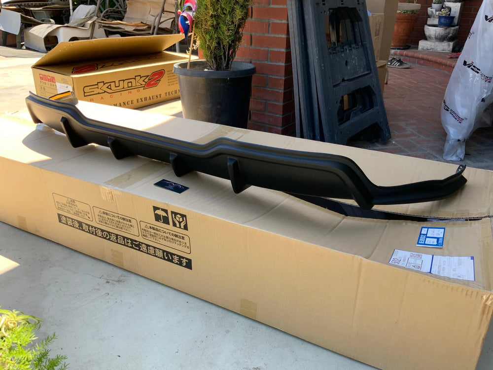 TOM S Rear Under Spoiler Corolla Hatch Back 18 (Matt Black)