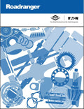 ARM-STEERING LH