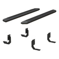 KIT, 2055123 & 2055975