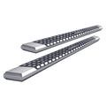 ADVANTEDGE 5-1/2" SIDE BARS
