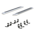 ADVANTEDGE 5-1/2" SIDE BARS