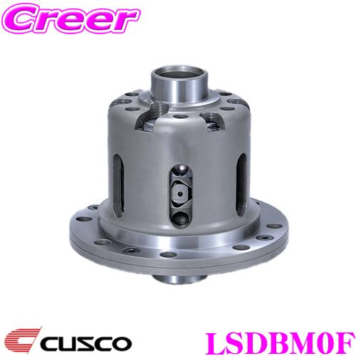LSD RS MINI R53 COOPER S CUSCO RE16 (02-) / MF16S (07-)