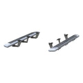 ADVANTEDGE 5-1/2" SIDE BARS