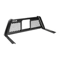 GUARDIAN OPEN MESH HEADACHE RACK SMOOTH BLK UPRIGHT & CENTER SIZE 7