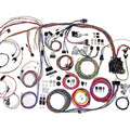 6267 CHEVY NOVA CLASSIC UPDATE KIT