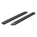 ADVANTEDGE SIDE BAR, BLACK, 91