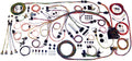 5960 CHEVY IMPALA CLASSIC UPDATE KIT
