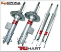 StreetPlusCoiloversw FrontAirCups SilverManagement#TH-B804-VACF-20 TH-ACK01