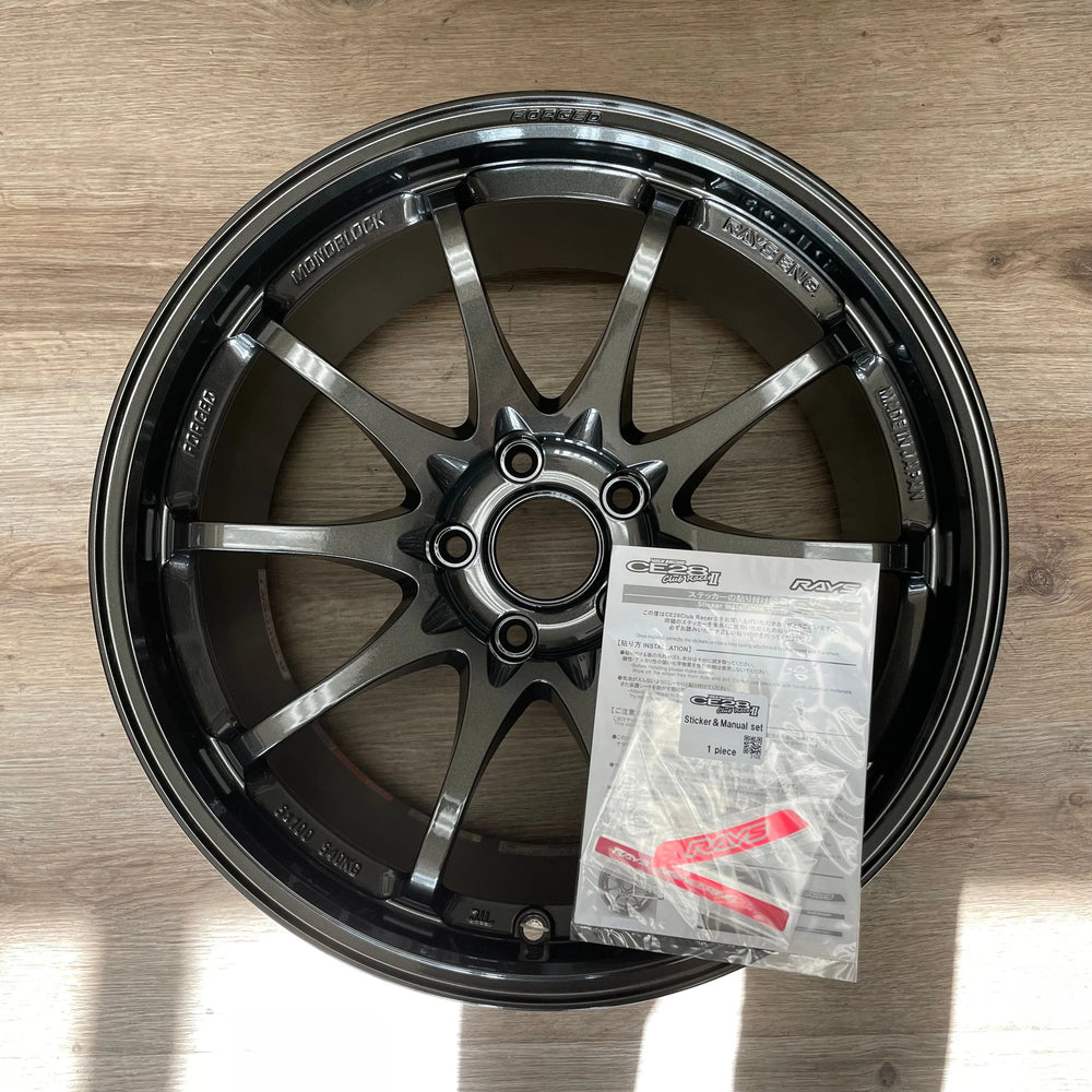 Rays Wheels auto part
