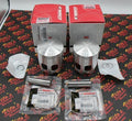 JE Pistons Suzuki GSXR 600 2006 Piston Kit