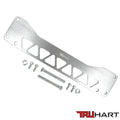 RSX / Civic 02-06 / 01-05 Rear Subframe Brace (POLISHED)