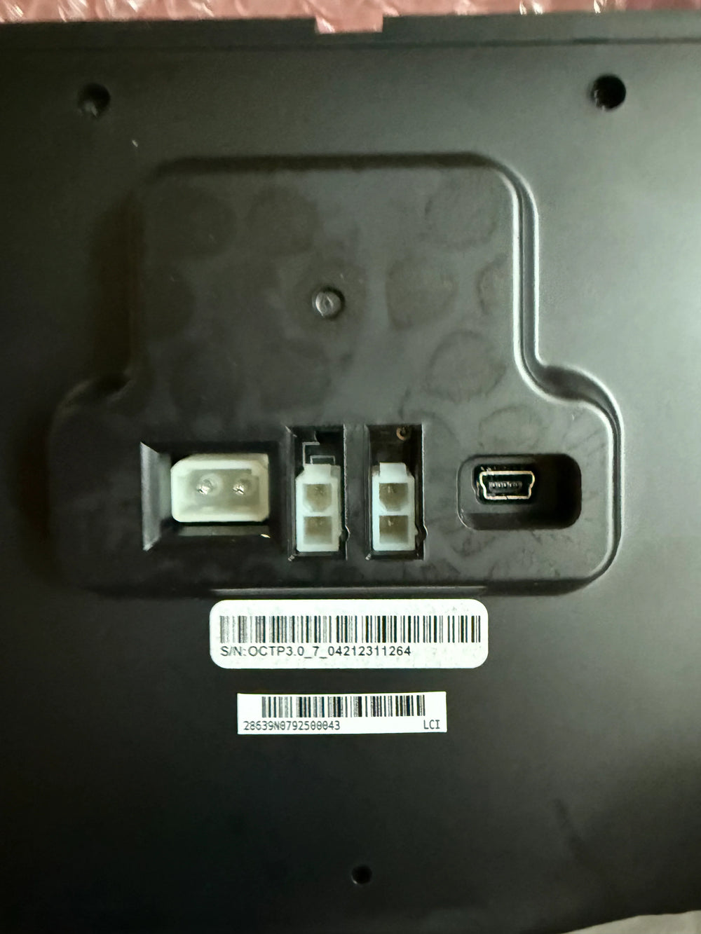 7IN 3.0 ONE CONTROL TOUCH PANEL