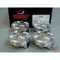Wiseco 4 Stroke Forged Series Piston Kit, 78.00 MM Bore, 13.5:1 CR