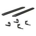 ADVANTEDGE SIDE BAR, BLACK, 85