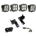Baja Designs auto part