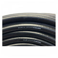 CBL COUPLER 30M 05S0793 ARMOUR
