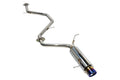 APEXi N1 Evolution-X Exhaust Toyota Corolla Sedan SE/XSE (Dual Tip) 2020