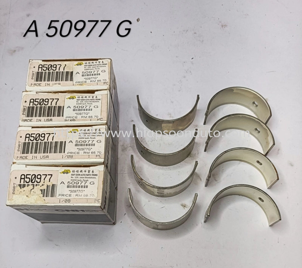 PISTON WITH RINGS