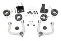 2.5 Inch Lift Kit | Sasquatch | Ford Bronco 4WD (2021-2026)