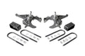 Lowering Kit | 2 Inch FR | 3 Inch RR | Chevy/GMC Blazer/S10 Blazer/Sonoma 2WD