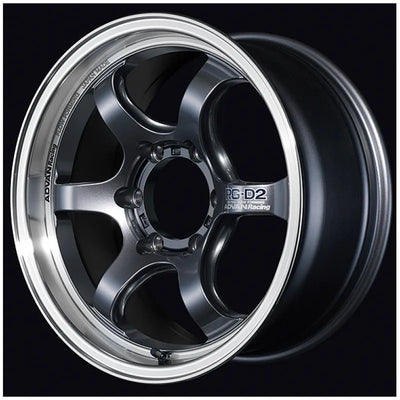 Advan auto part