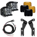 Rigid Industries auto part