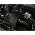 aFe intake system detail