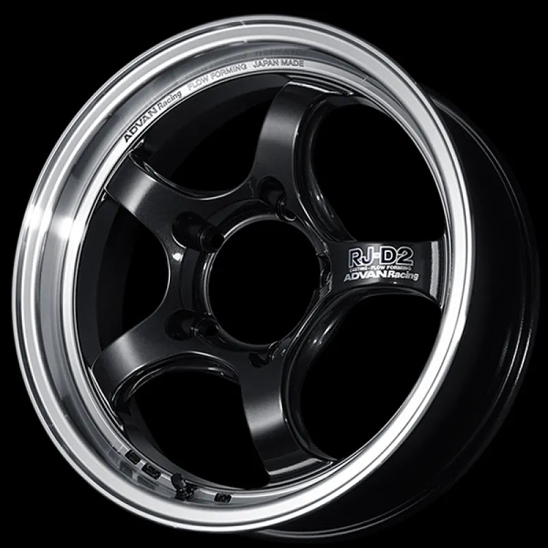 Advan black auto part