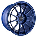 Enkei auto part